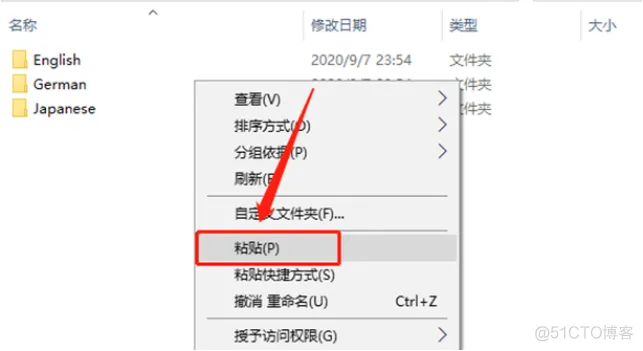 电路仿真软件Multisim 12.0 安装包下载及Multisim 12.0 安装教程​_压缩包_44
